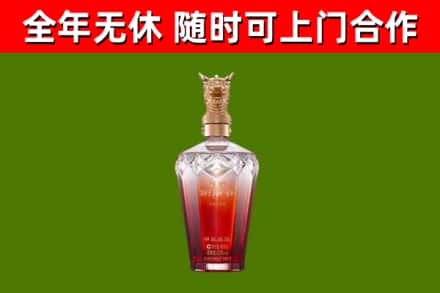永顺县回收剑南春价格