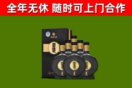 永顺县烟酒回收习酒1988.jpg