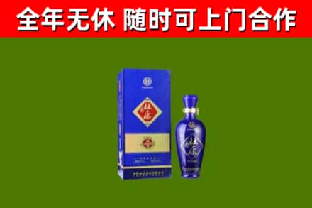 永顺县回收杜康