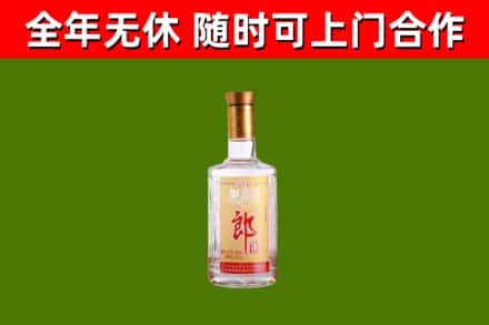 永顺县回收郎酒