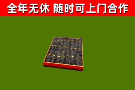 永顺县回收海参